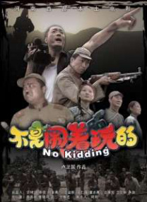 亚洲精品国产第一综合99久久