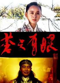 香港毛片